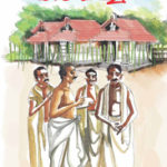 Kavamma