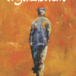 Nattapperanthan-Cover